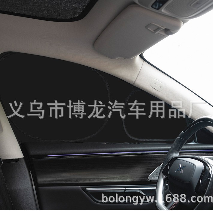 汽车全遮光遮阳板专车专用