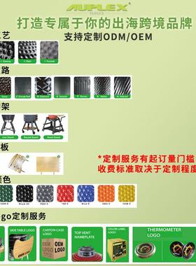 bbqAU-ALLKAMADOG烤RILL木炭陶瓷烧炉炭庭院烟熏炉别墅焖烤炉户外