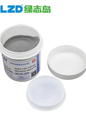 n60FAOPb40QFN专用免水洗SMST膏贴片锡6040有铅焊锡L膏ED锡浆