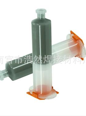 铝基焊膏ZnAl262铝硅镁合金1刷涂膏状60不锈钢HMQ铜钎焊料温低铝