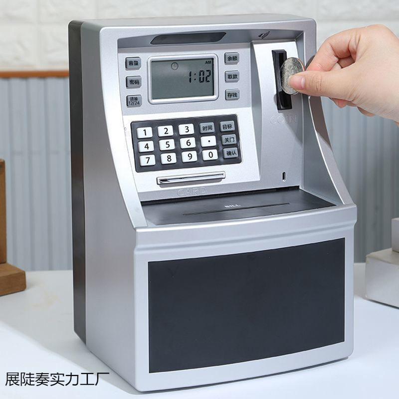 跨境自动存取款机存钱罐大容量可进出智能密码刷卡儿童储蓄罐