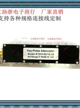 SMA母头KT482.5-9/1S-2S1024816键2090DB步进按可调衰减器