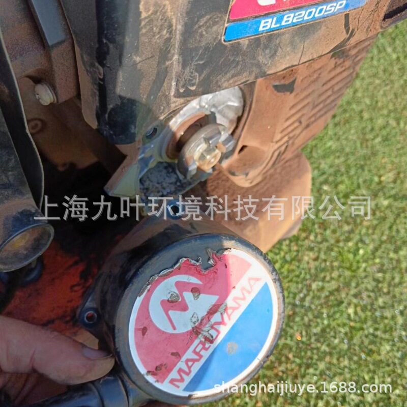 丸山背负式汽油吹风机启动拉盘