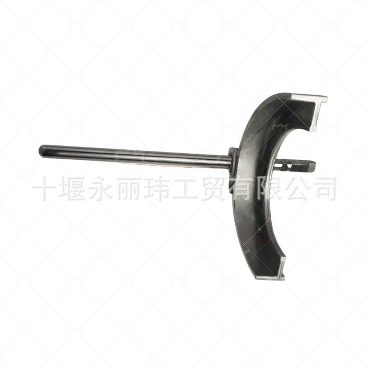 ZF9S75变速箱配件拨叉总成1308306071图片厂家直供