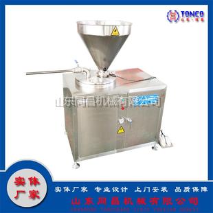 四川灌绞肠机糯全自动肠肉腊肠米血肠灌肠一体机LYV商用多功能灌