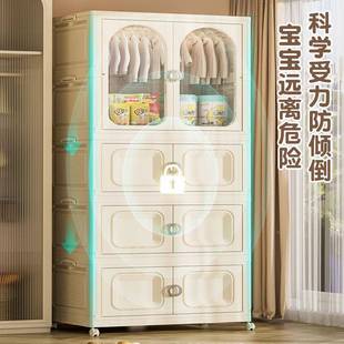 纳柜GXM宝宝衣柜储m物柜婴儿家用小衣橱卧室大容 80折c叠免安收装
