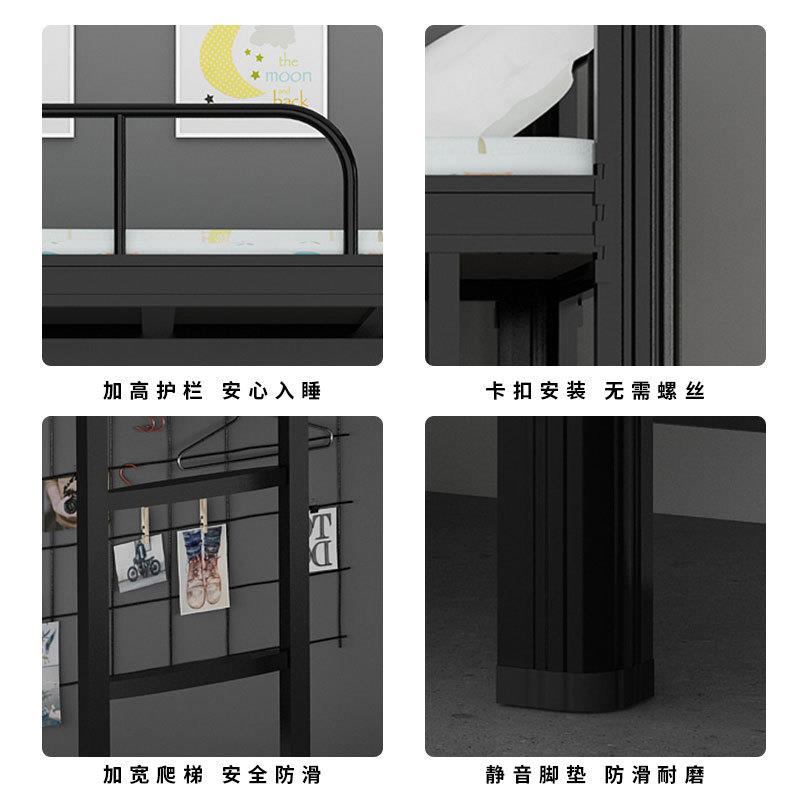 铁床双层床员工上下铺高低学生宿舍床寝室铁艺公寓双人床钢床