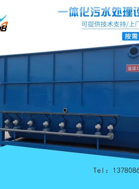 厂家直纤维转盘过器油水分离销滤布滤盘LBLC-100滤式池吸附法过滤