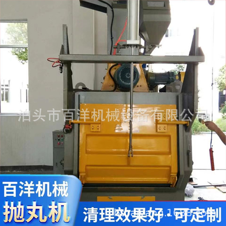小型抛丸机自动喷砂除锈直销