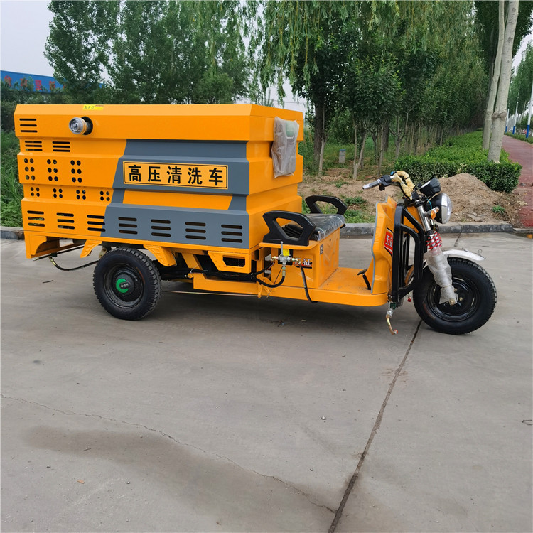 工程物业新能源高压雾炮车