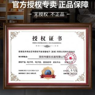 M12i美M得理M211121初电子琴61键入门电子琴 Mdeel学M211
