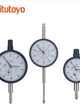 三丰Mit9utoyo百分表千分表210S-102046S-6S01VXP443058S0杠杆表
