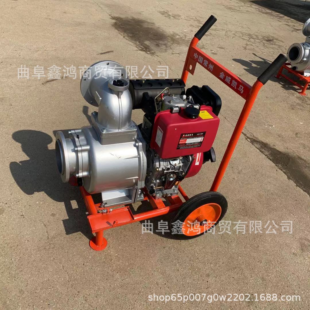 手推式柴油6寸防汛排涝自吸泵
