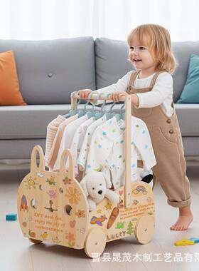 实VYS婴制儿收纳箱木物收纳提篮沐浴玩具娃娃储篮新木生儿玩具展