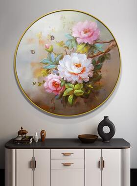 手绘油画花卉牡丹花富XTH贵圆开厅壁形餐装饰画玄关挂画卧室床头