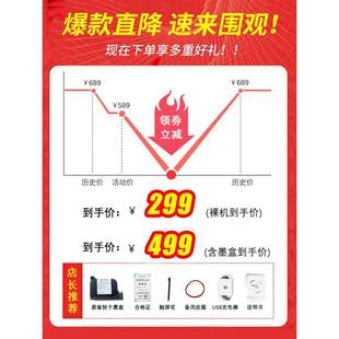 机易拉罐Mi喷袋n打生日期曲面喷码 瓶盖产凹凸745塑料底部码 机专票