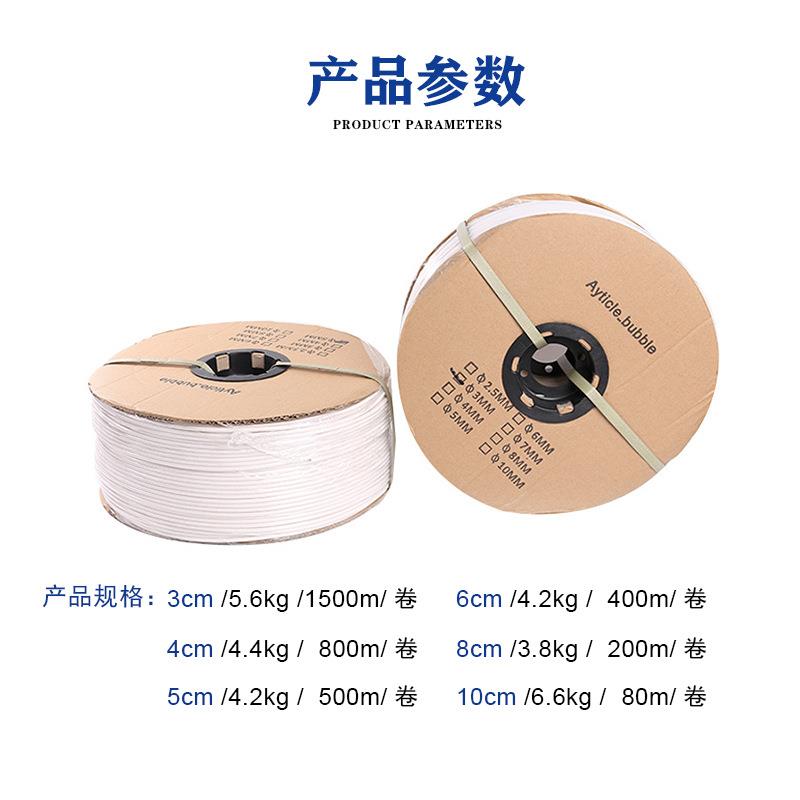 家具封边条围边条床垫碌骨条造型条辅料织带软胶条沙发滚边条
