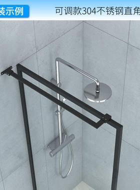 浴房浴室不锈钢3防04EWB边框固定器直角平淋面拉防摆晃50mm杆支撑