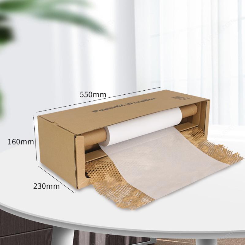 减缓冲宝蜂窝纸包装纸环保KDS可降解装蜂巢纸缓冲包蜂震窝纸盒装