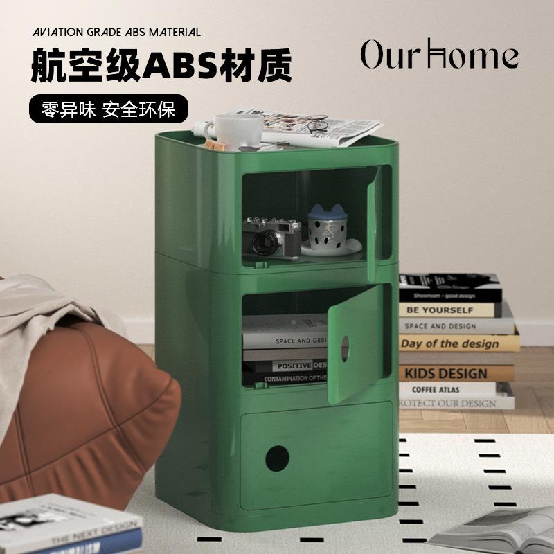 奶风床头柜方形创意柜儿现童小NCH型窄边床头柜油塑子料置物架简