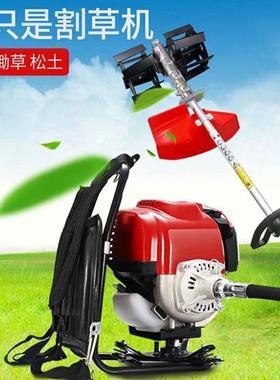 背二负式汽油除草机园农田锄草土机四AL-65408冲程松小型家果用割