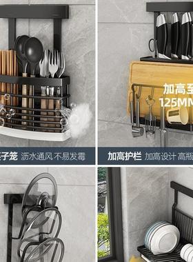 S5AL79330988不锈钢厨轻奢调罐味盒置物架调料瓶收纳瓶组合套餐挂