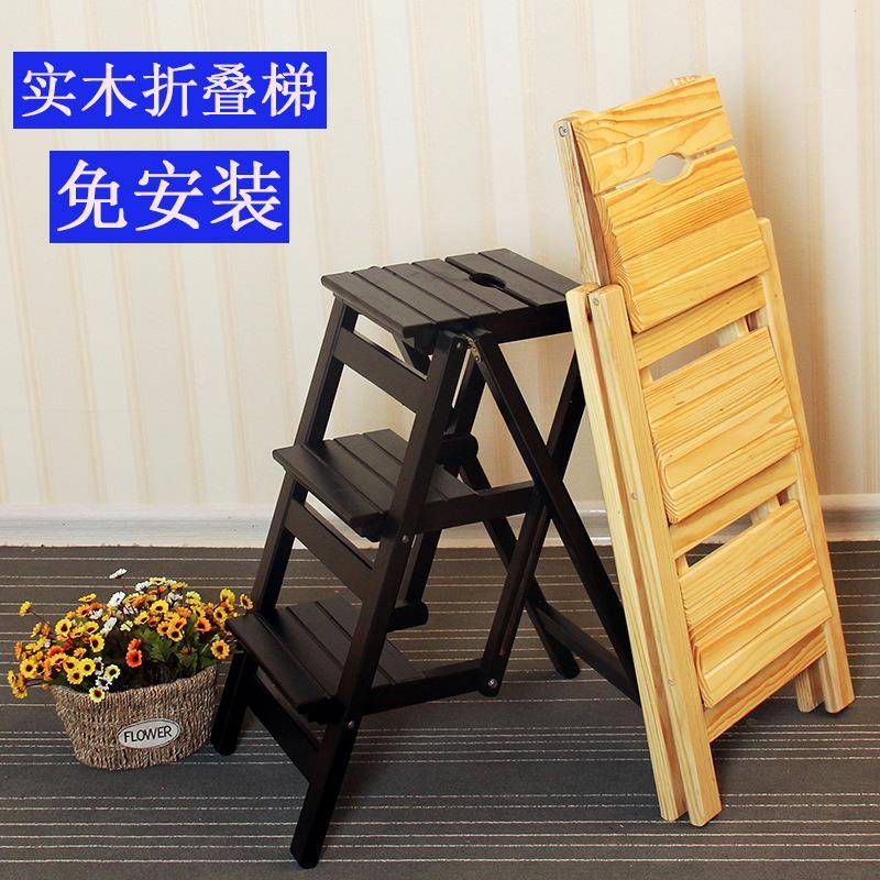 实木家用步JPY叠梯多功能楼三椅梯凳加厚室内折登高小梯子创意四