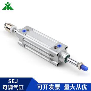 牌亚客型SE40x30x50x75100x150x200德 446xS可调行程气缸 3J0