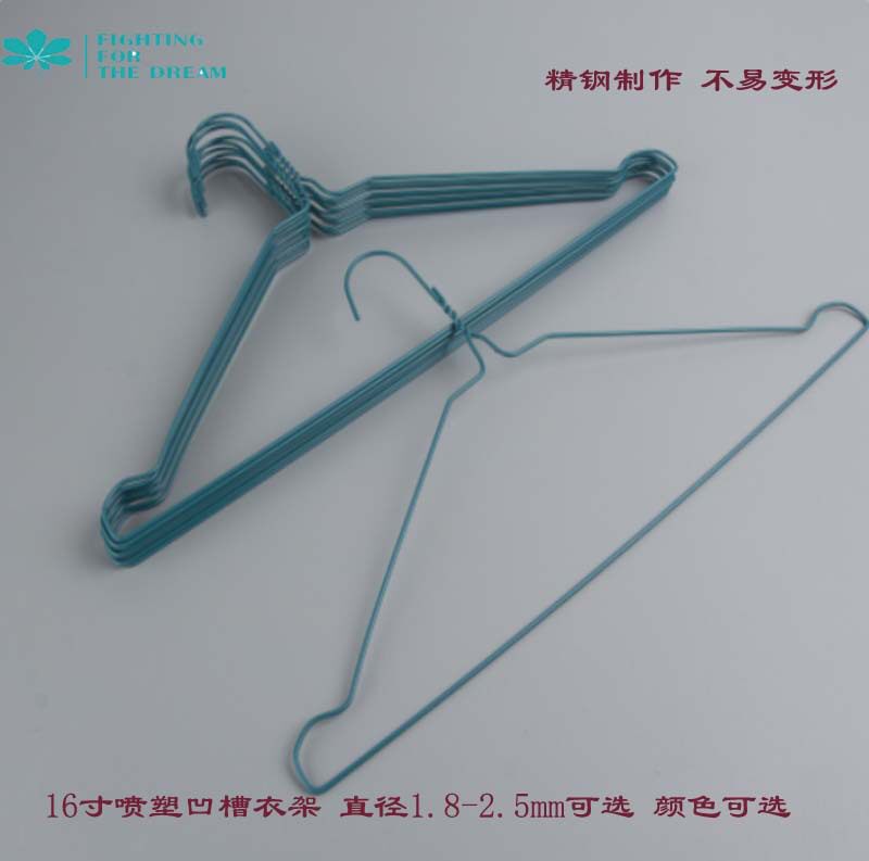 16寸2.4MM经典绿凹槽喷塑衣?