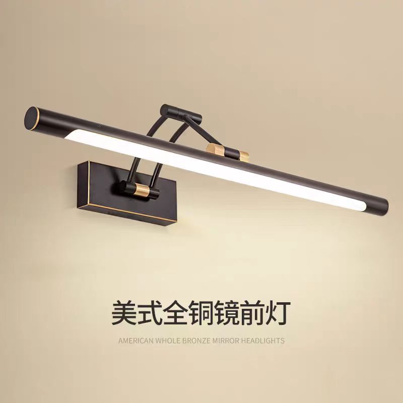 全铜LED免打孔伸缩浴室柜镜前灯