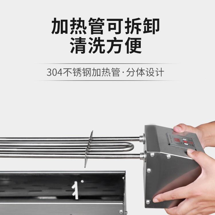 碳两电用烧烤炉木炭烧外烤架家用电炉AL102706户烤羊肉串生蚝面筋