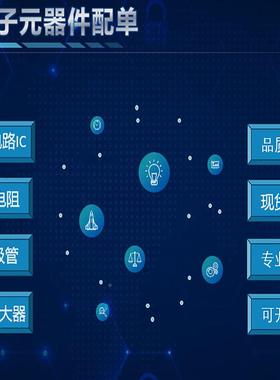 41.520.9.02.01024芬德8脚位两组转换V直流电磁继电器8CHCA2450V