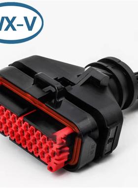 77616ZWJ4-1线束77060-81汽车连带接器防水接插件接线束插头线20c