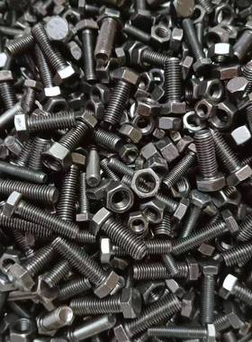 高强度M混装丝M1M1410级螺钉修车6M螺1螺栓LKBM8螺丝大全2其他