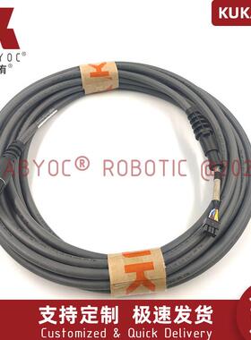 库卡KUK20614A厂力机器人线缆编码动线示教线器线家