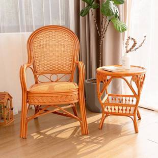 休闲电脑阳台然真背藤JYM单人办公老式 老人藤靠椅三件天套腾滕椅