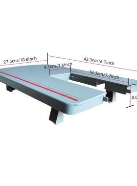胜家可原装电子0款HD66067ZMJ/680家用缝纫机扩展缝台调/高度延长
