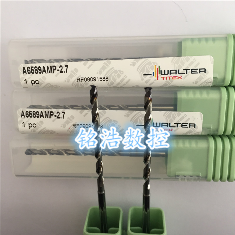 原装WALTER瓦尔特合金钻头DB
