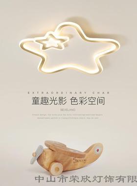 书超薄客厅灯简约现大35749气新组款套代餐合网红吸顶灯卧室餐厅