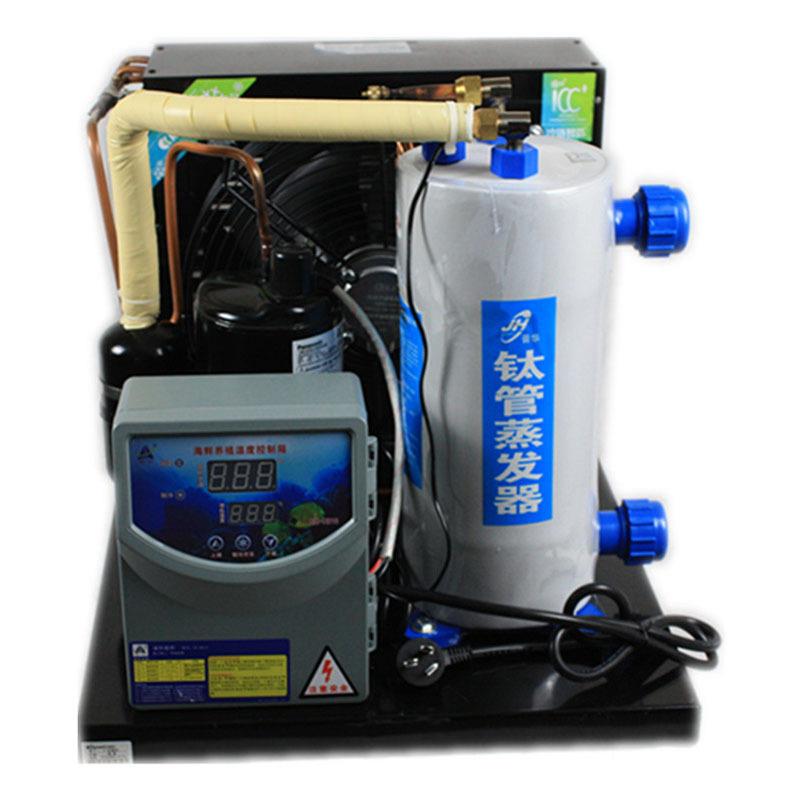 佳禾制海冷产渔宝鲜鱼GL池冷水机风冷开放莱式鱼缸生全自动恒温机