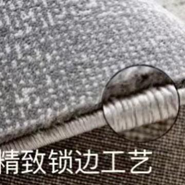 IOO威顿机织意尔式现代极简用地毯客厅室卧床边沙发家耐脏易打理