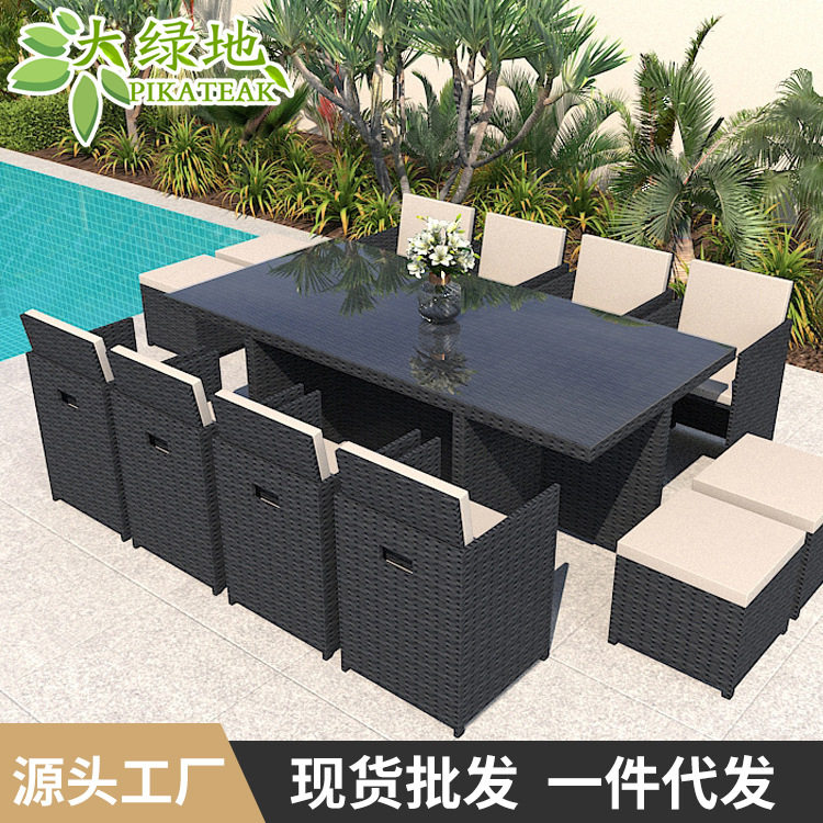 户外桌椅庭院休闲藤椅组合露台花园室外茶桌泳池家具椅子防水防晒
