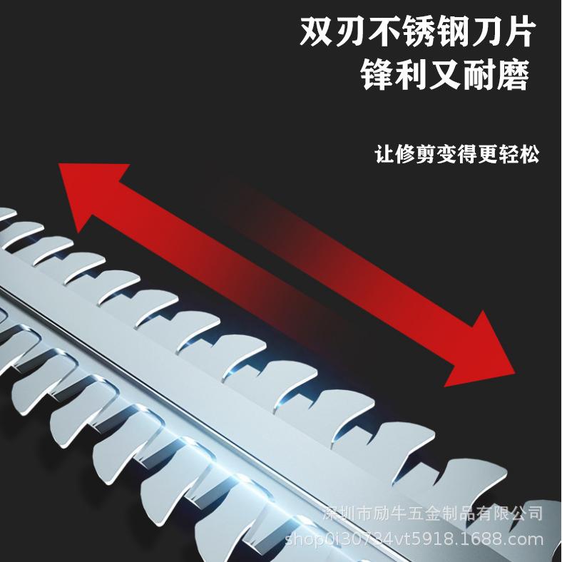 充电式电动绿篱机家用小型绿篱机便携式修枝剪枝圆林修剪工具