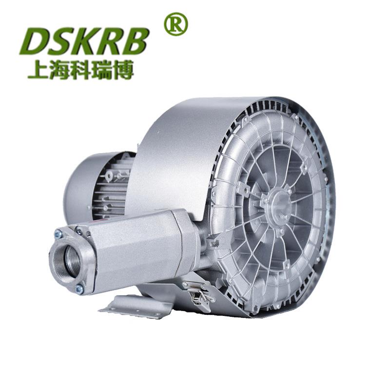 H-B639三电高压鼓风机胶印相用机鼓风机小型污水处AIE理曝气泵