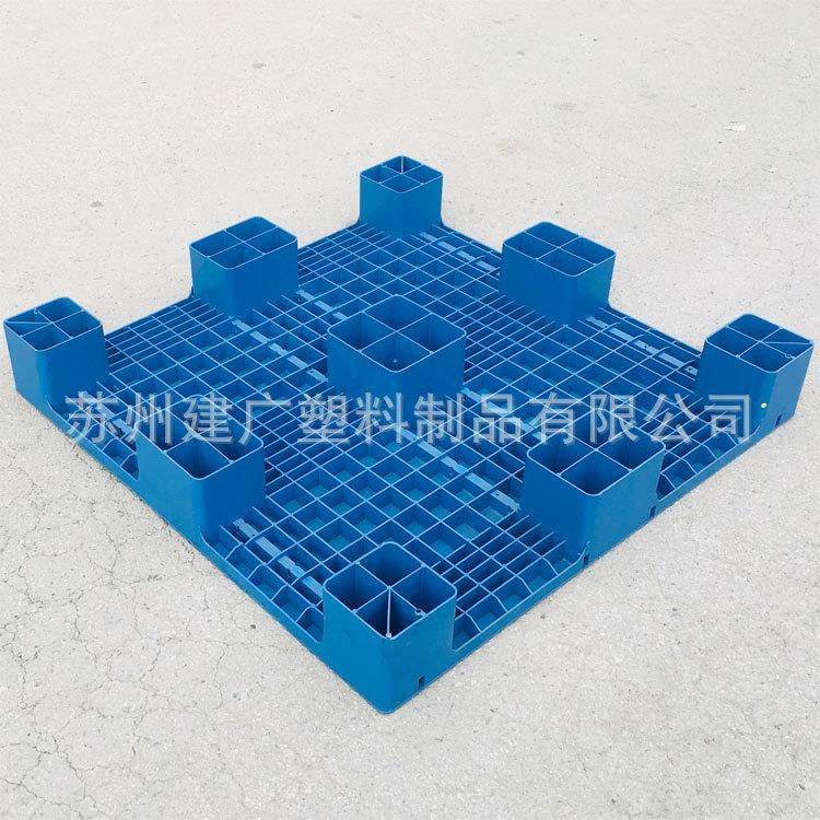 建直销1城311RFQ平板九脚塑料托盘相平广面九脚板卡吴中平板九栈