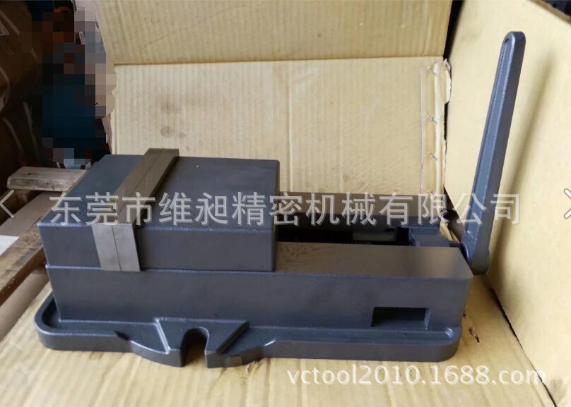 铣床角固式平口钳QM16160QT