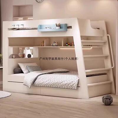 上下宽11482床同儿童床平行上层下铺小户型高低床双床女男交错式