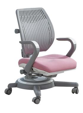 儿童学习椅多座档升降可护靠背调儿童学习IRE脊椅