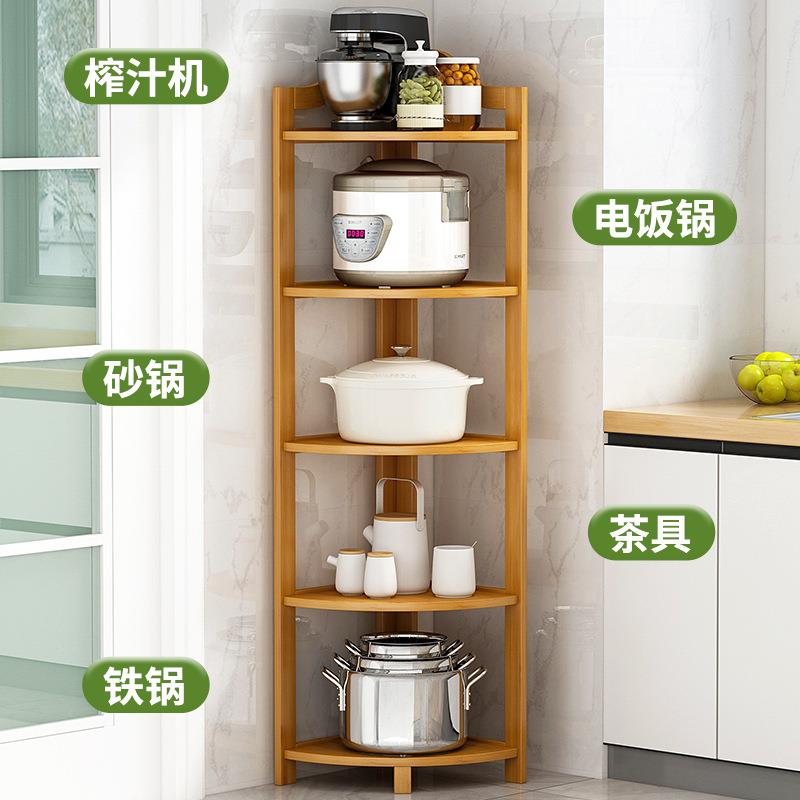 QUA厨房储调料柜台面能放酱醋瓶层置物架多功调分品瓶物柜落地转