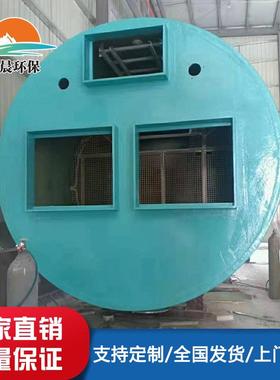 体化预制泵泵站璃钢泵站BZ078125厂家一污水提升玻泵站一体化提升